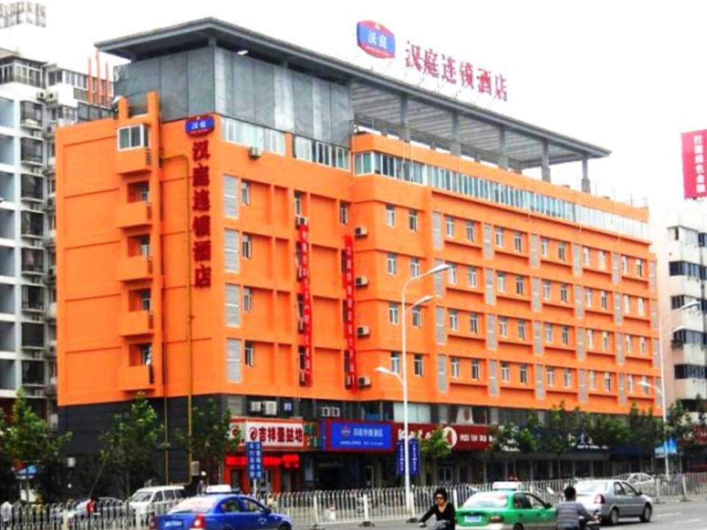 היפיי Hanting Hotel Heifei Guo Gou Square מראה חיצוני תמונה